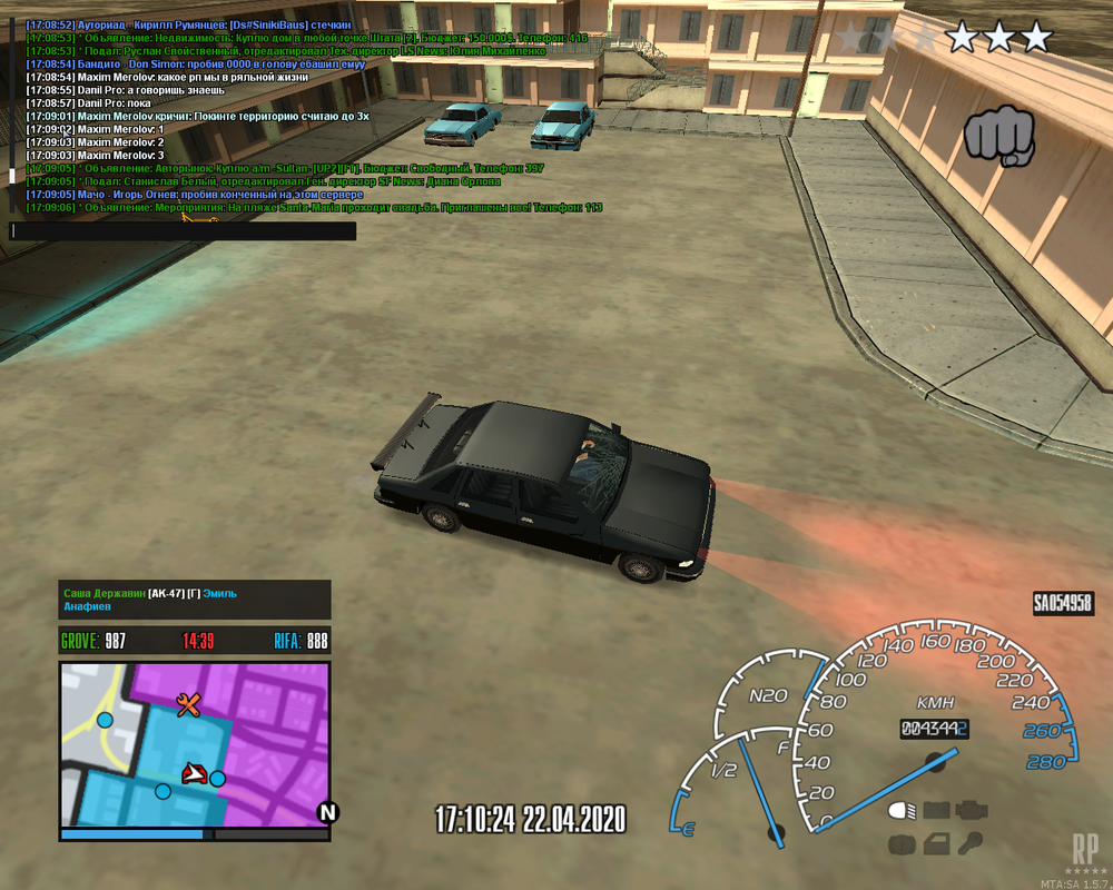 mta-screen_2020-04-22_17-05-52