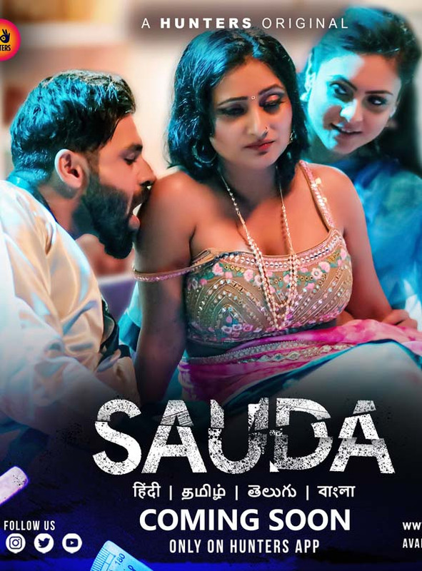 Sauda (2023) S01 Hindi Hunters WEB-DL H264 AAC 1080p 720p 480p Download
