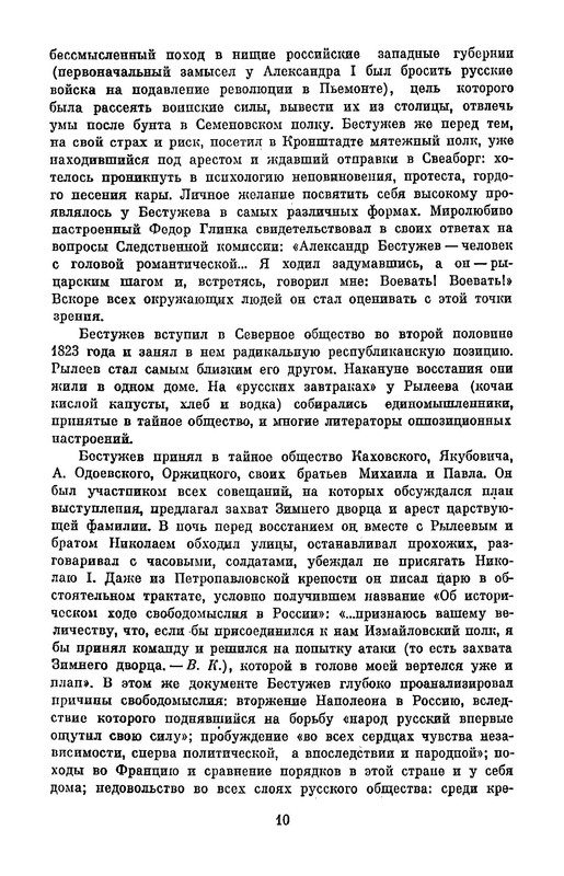 p0013