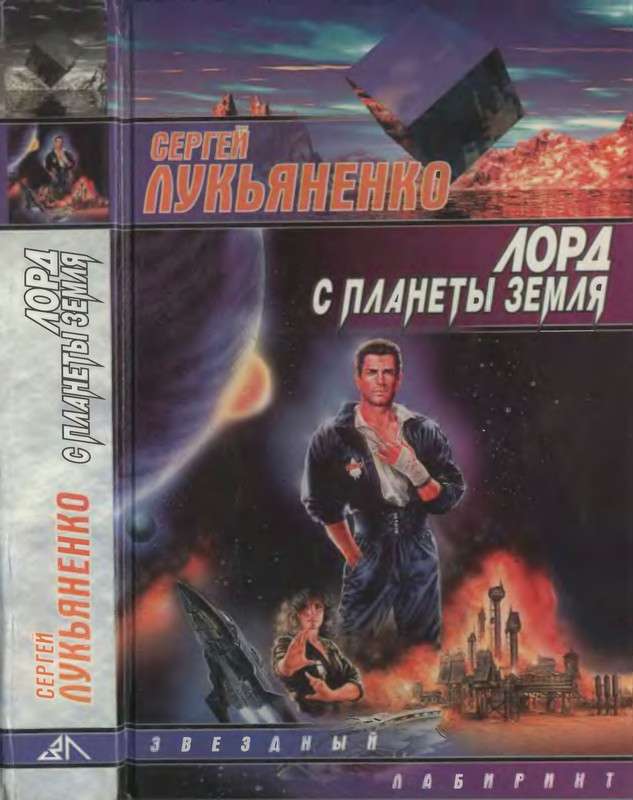 1-p0001