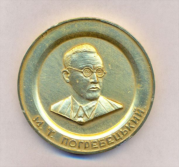 сканирование0004