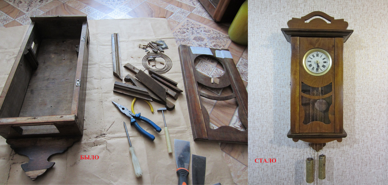 Безымянный