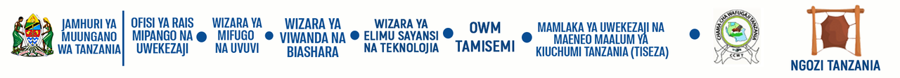 NGOZI Conference Header