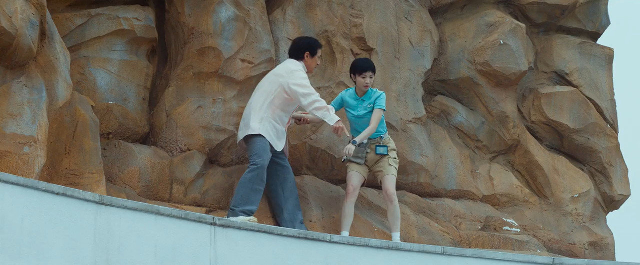 Panda Plan 2024 BluRay [Hindi + Tamil + Telugu + Chinese] 480p 720p Screenshot