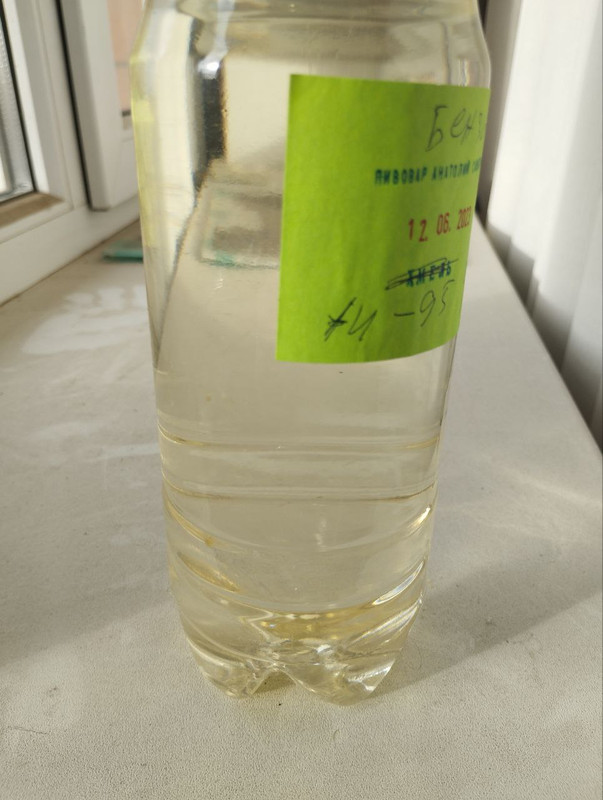 photo 2026 02 14 16 08 54