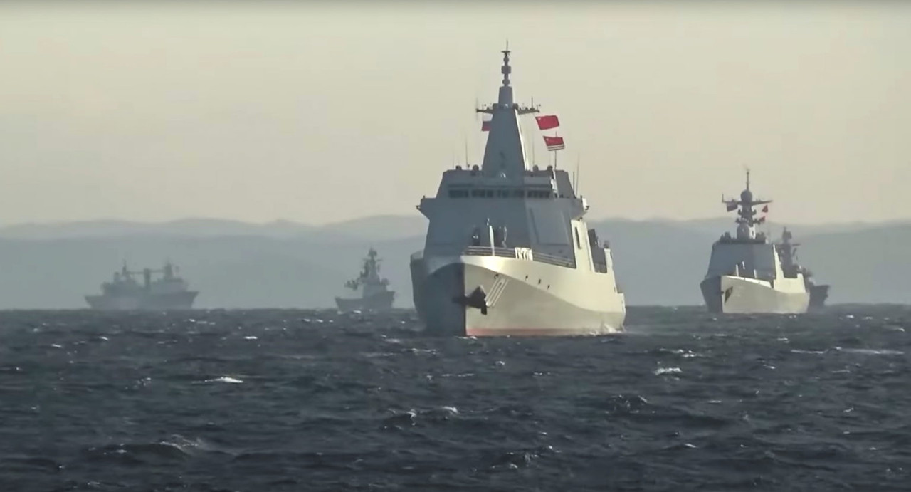 Tsugaru-Strait.jpg