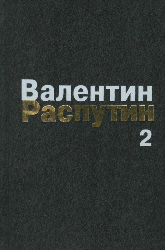 p0001