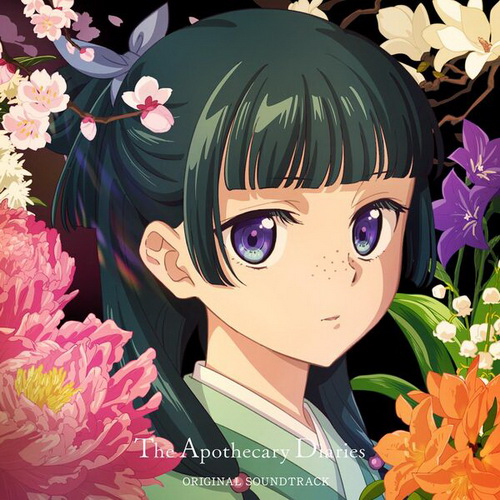 OST - Satoru Kosaki - The Apothecary Diaries (2024) [FLAC]   