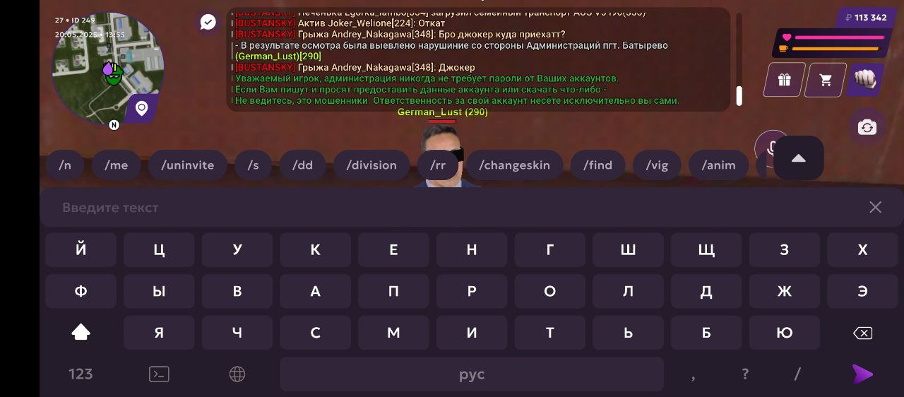 IMG_20250520_141631_490