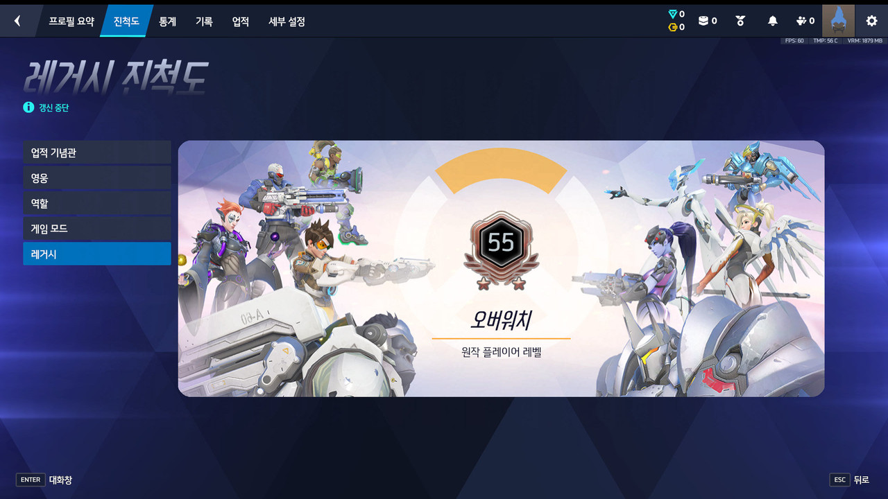 Screen Shot 26 09 16 10 05 14 000