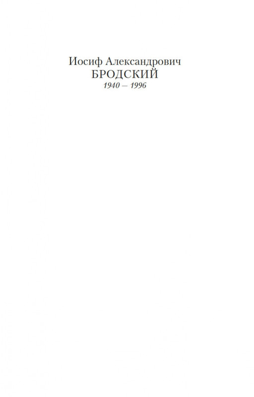 2-page-0001