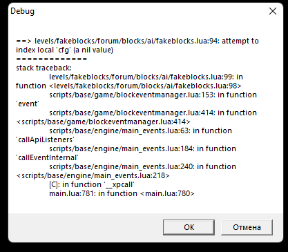 Снимок экрана 2022-04-20 114834