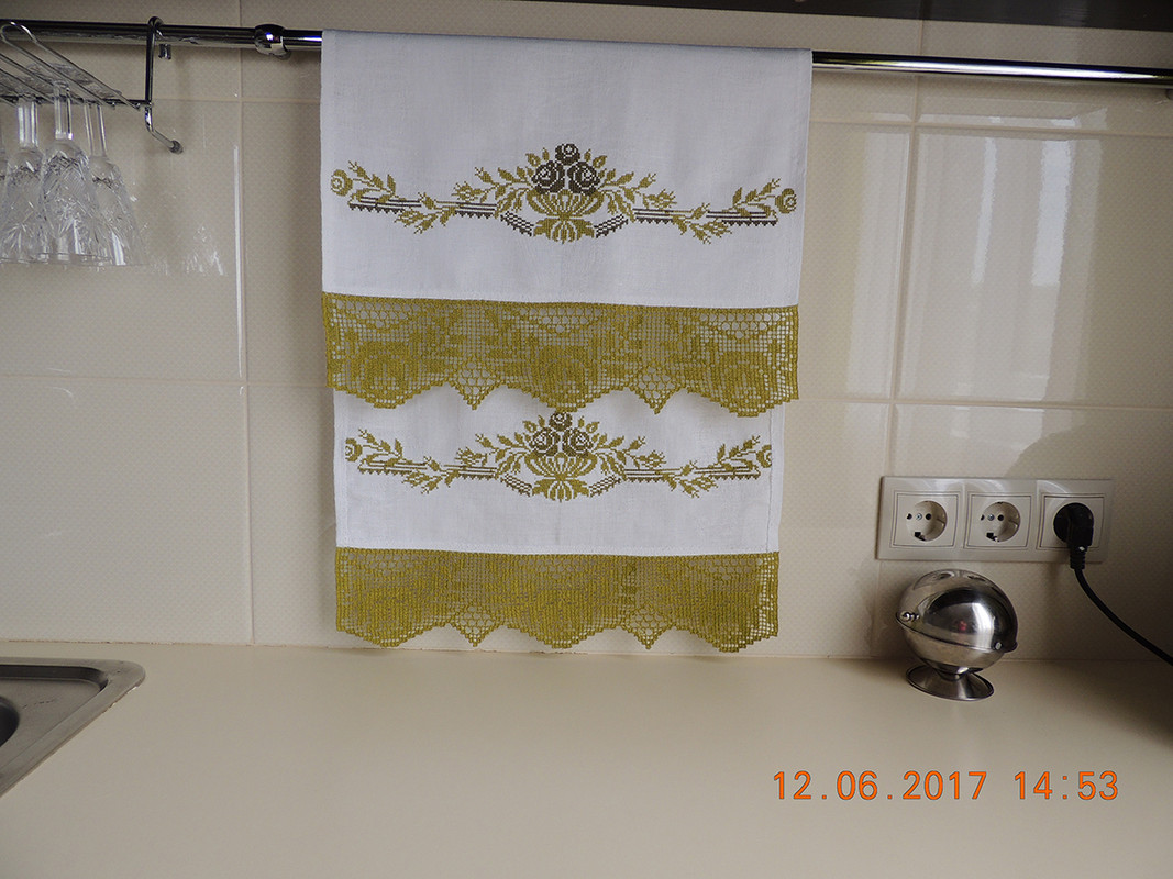 рушник — Postimages