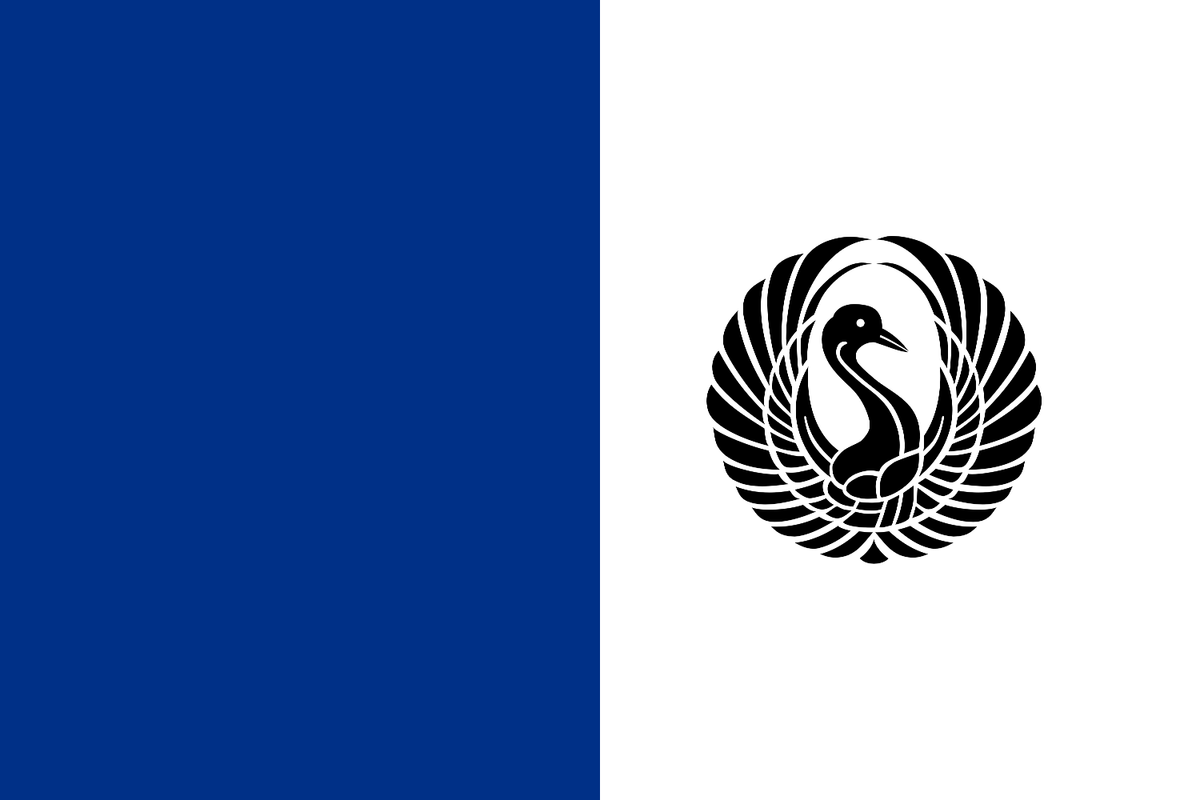 Drapeau