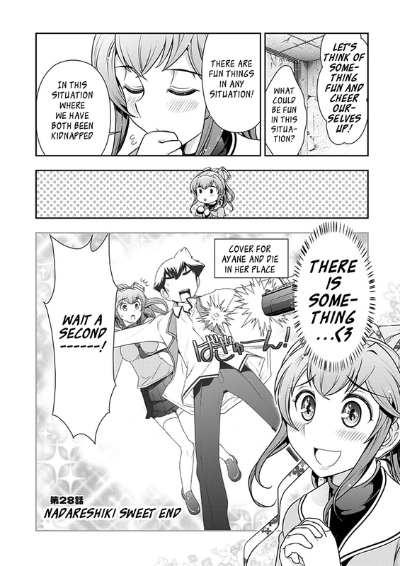 Mission! SchoolVol4-2