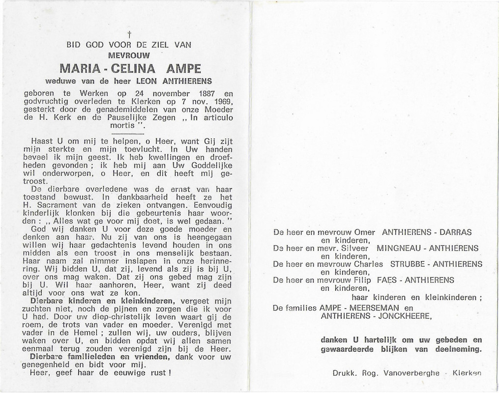 AmpeMaria-Celina