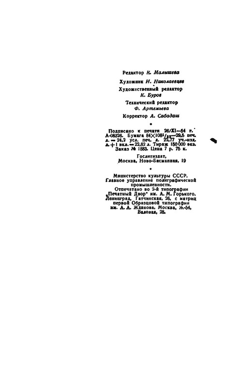 p0046