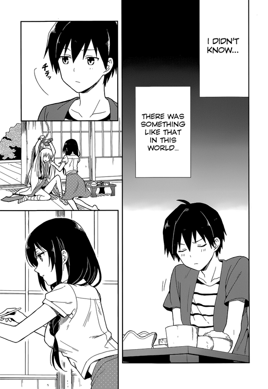 Kono Shima ni wa Midara de Jaaku na Mono ga Sumu