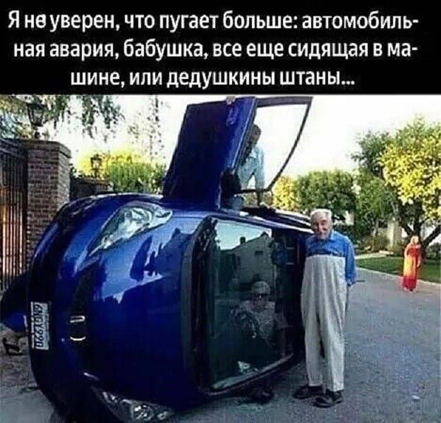[Изображение: c15bd40fb7a918b85787c9221818ef1b.jpg]