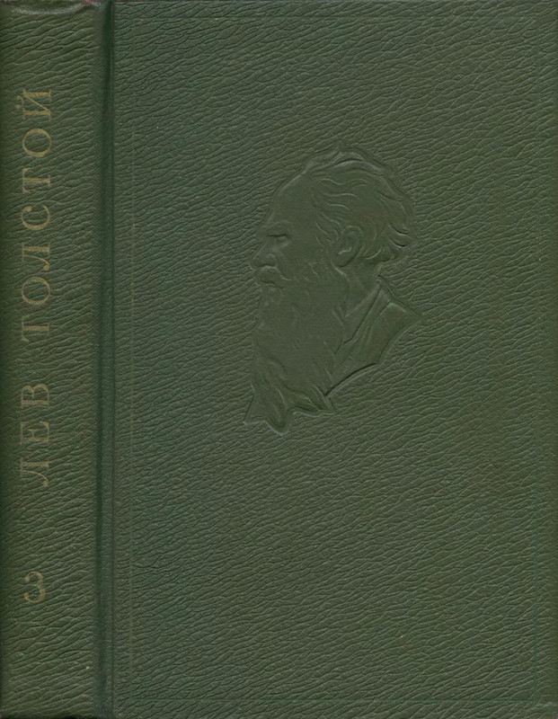 p0001