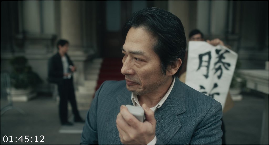 Minamata-2022-2160p-WEB-DL-DD5-1-H-265-EVOTGx.jpg