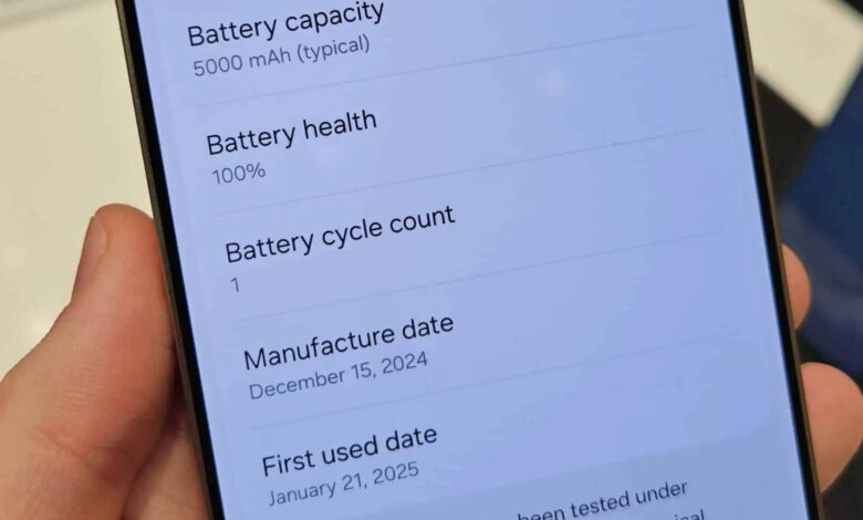 Samsung-Galaxy-S25-Battery-information-C