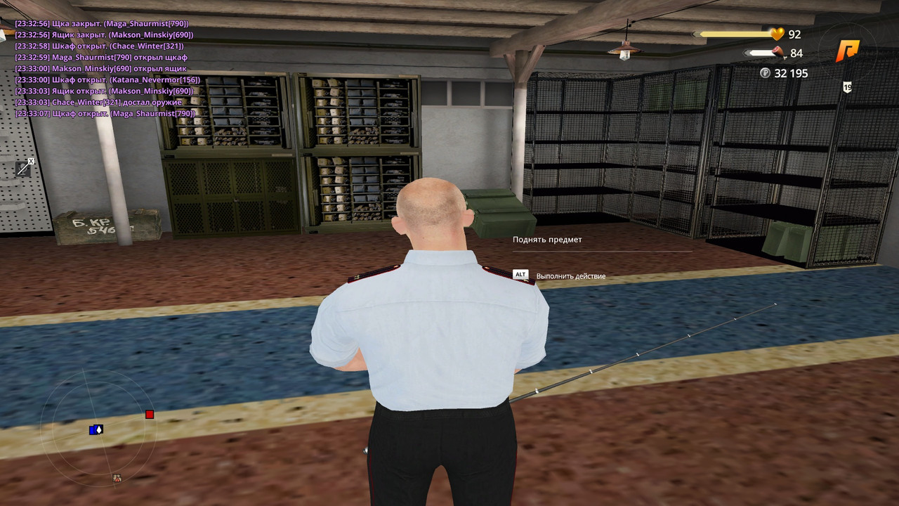 IMG 20251125 021840 900