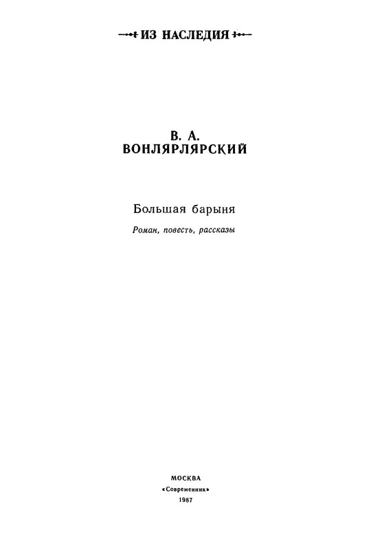 p0004