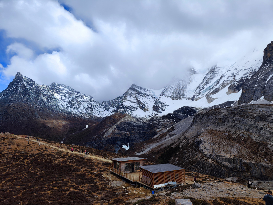 IMG_20230520_141557_副本