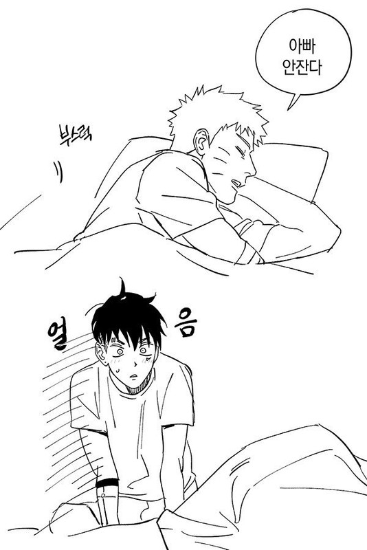 загружено (2)