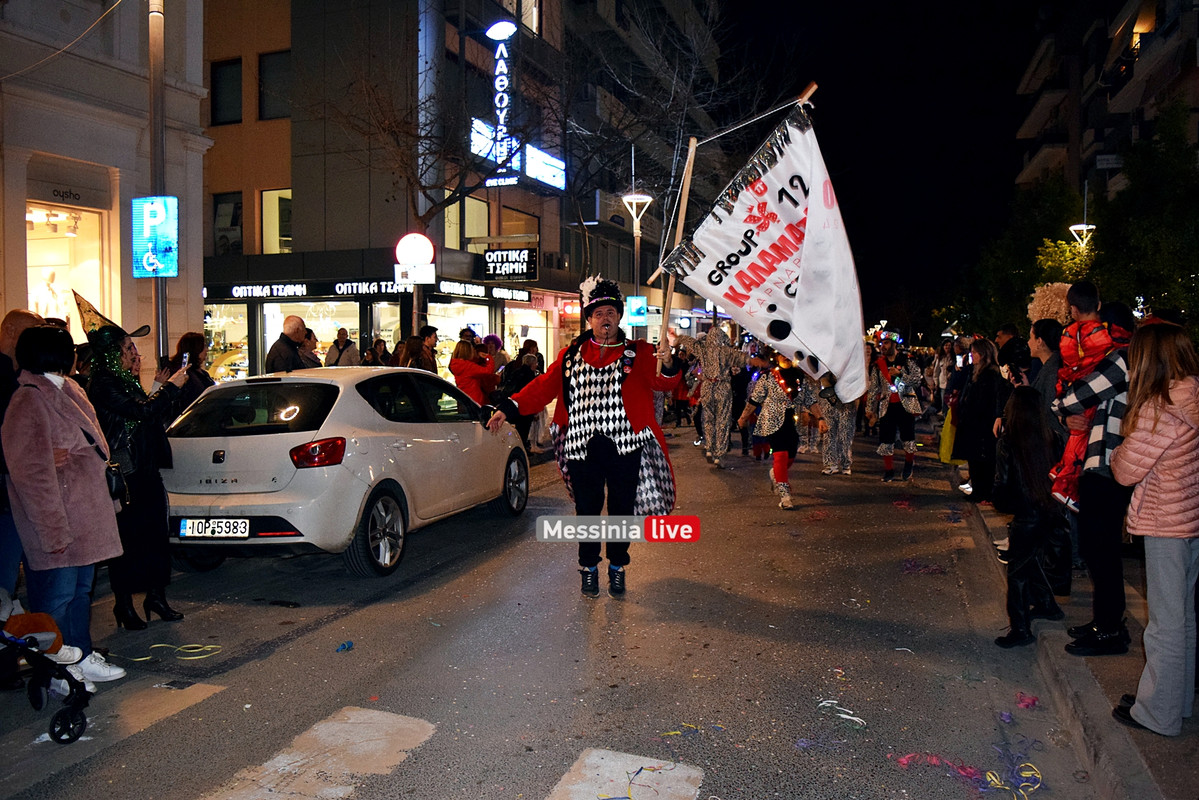 ΑΡΓΗΣ ΝΕΠDSC_1142