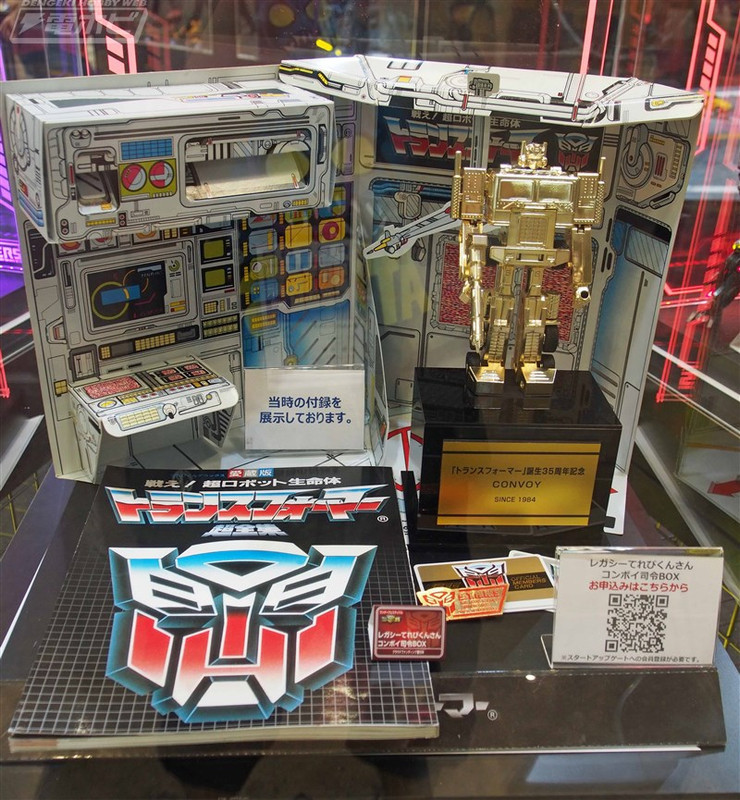 Takara-Tomy-Booth-At-Winder-Festival-2019-52