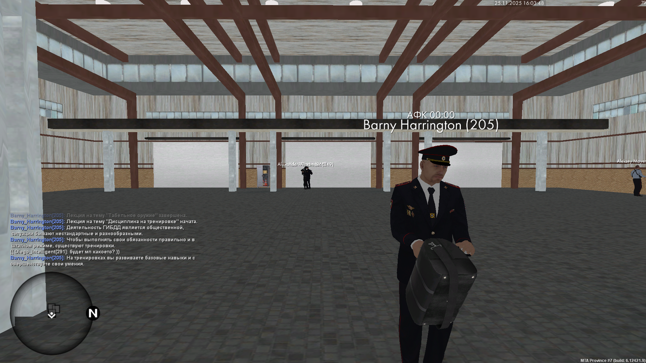 mta screen 2025 11 25 16 03 40