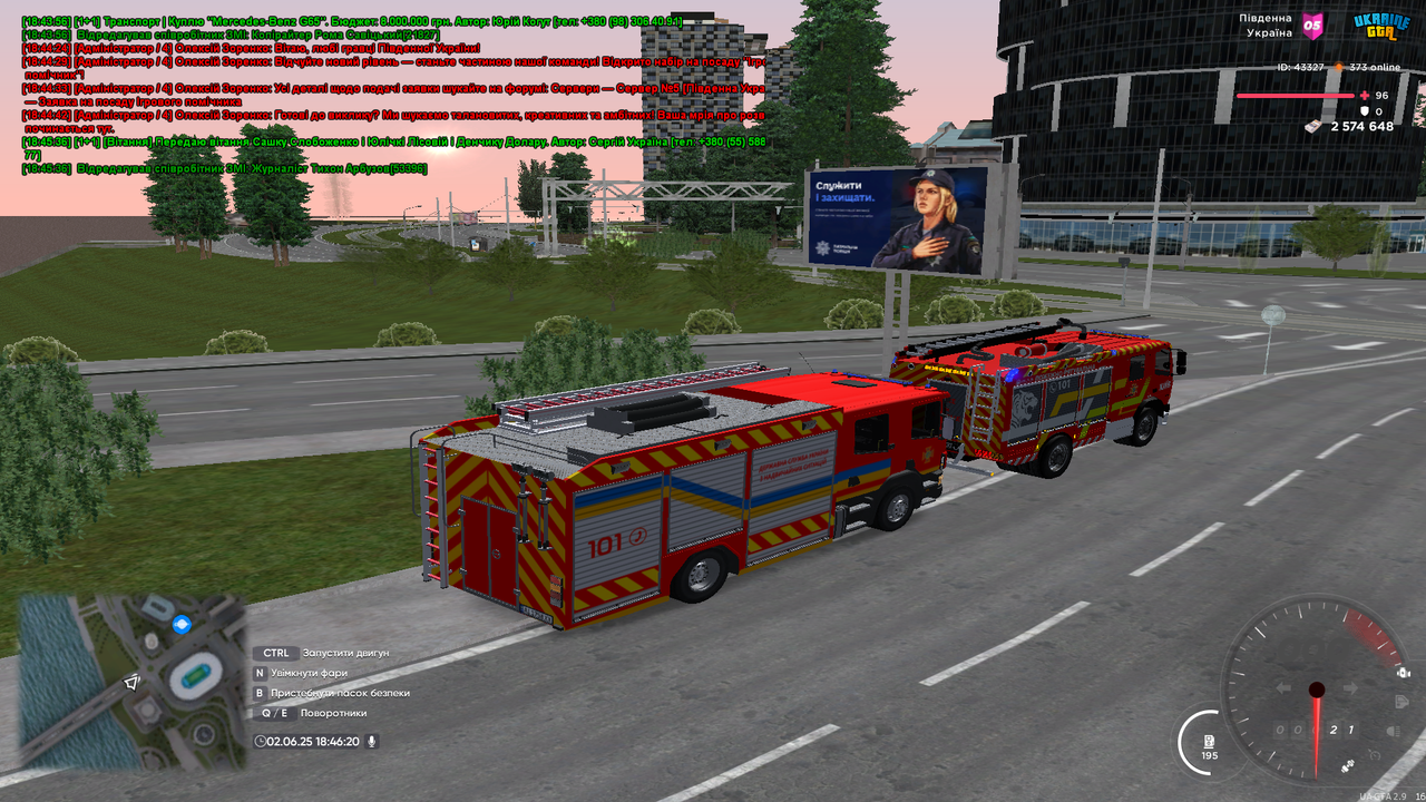 mta-screen_2025-06-02_18-46-21
