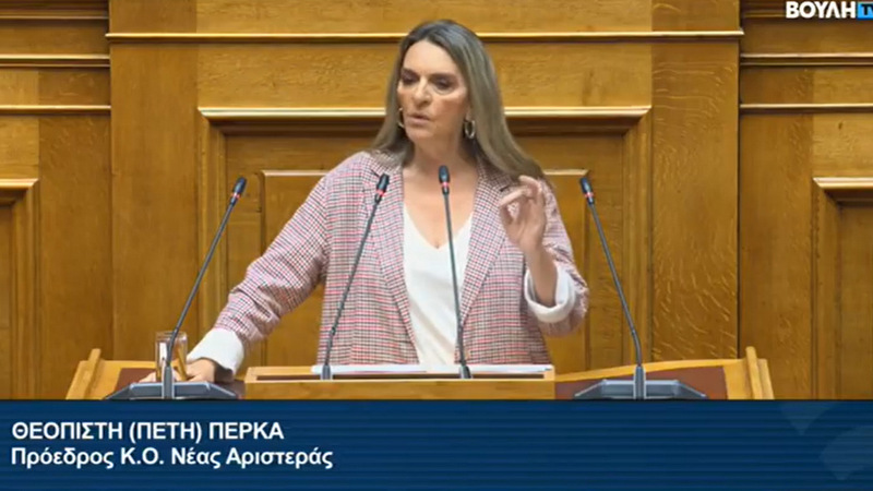 κοζάνη, ειδήσεις, νέα, Πτολεμαΐδα