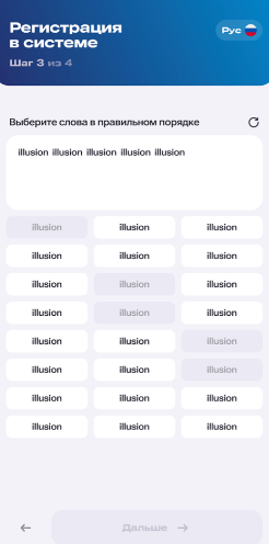 guide content image