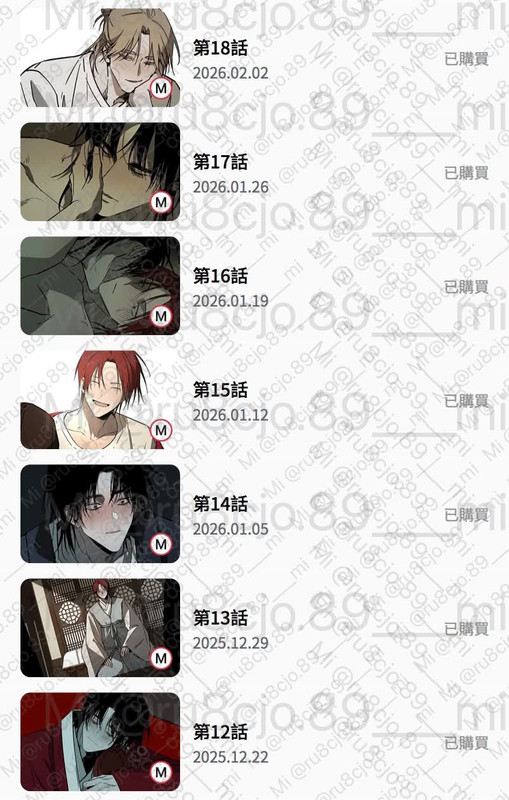 購證1