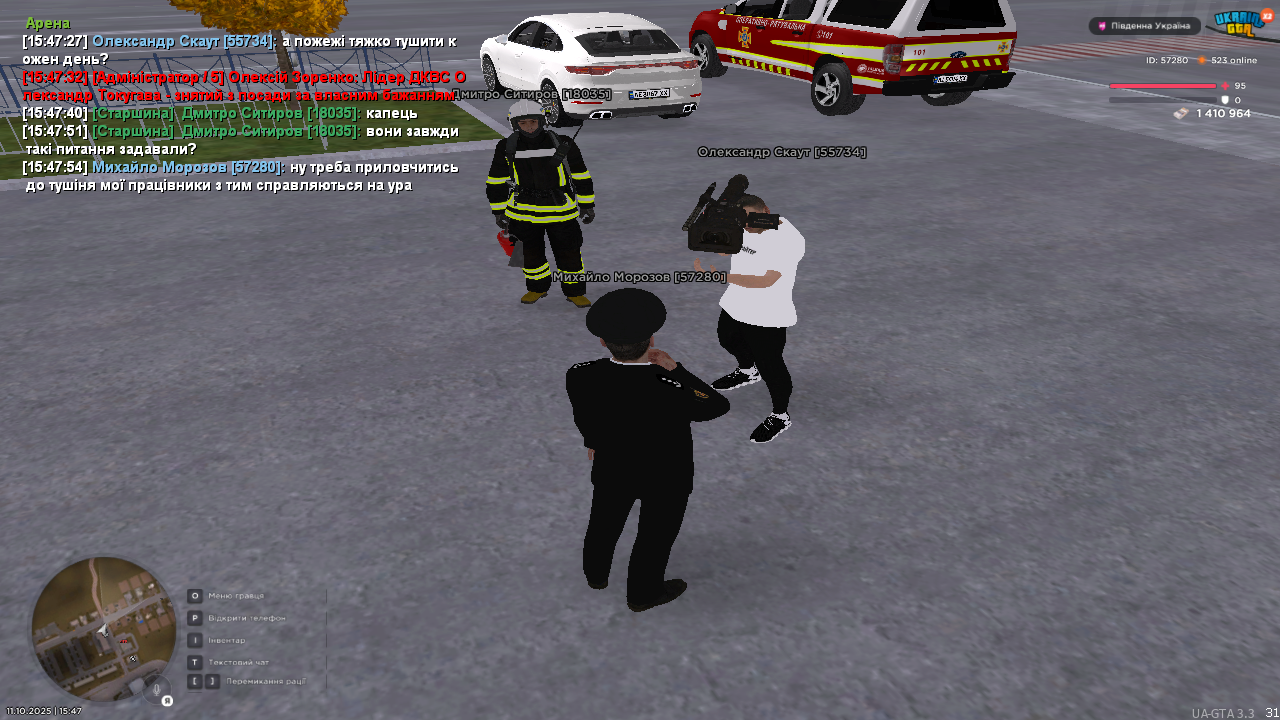 UKRAINE GTA 11.10.2025 15_47_59