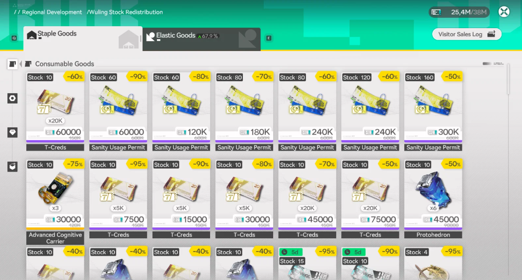Screenshot 2026 08 27 204714