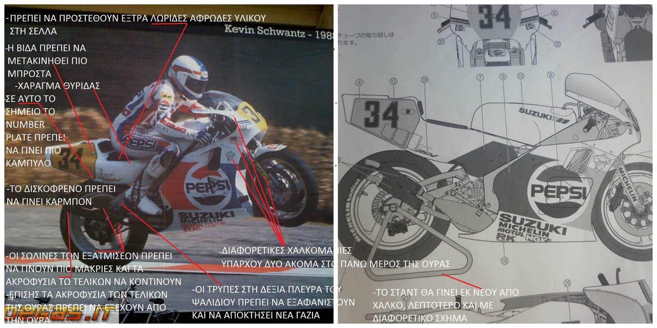 yyyyyyyyyyyyyyyyyyyyyyyy (2)