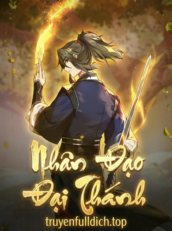 Nhân Đạo Đại Thánh