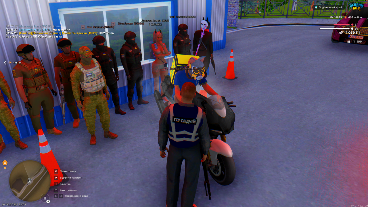 UKRAINE GTA 04.10.2025 22_07_31