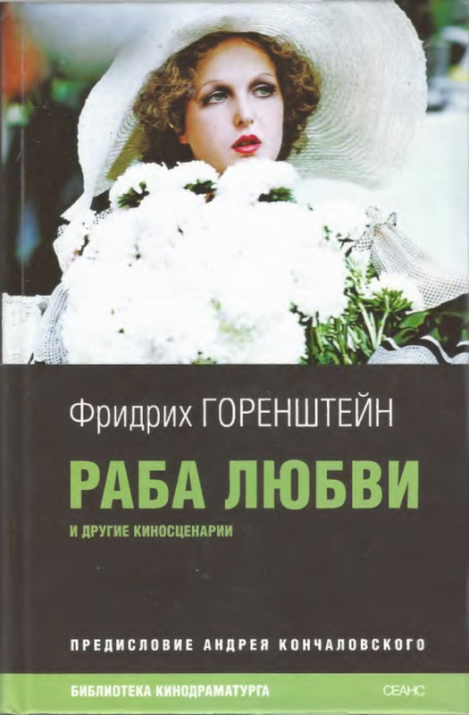 1-p0001