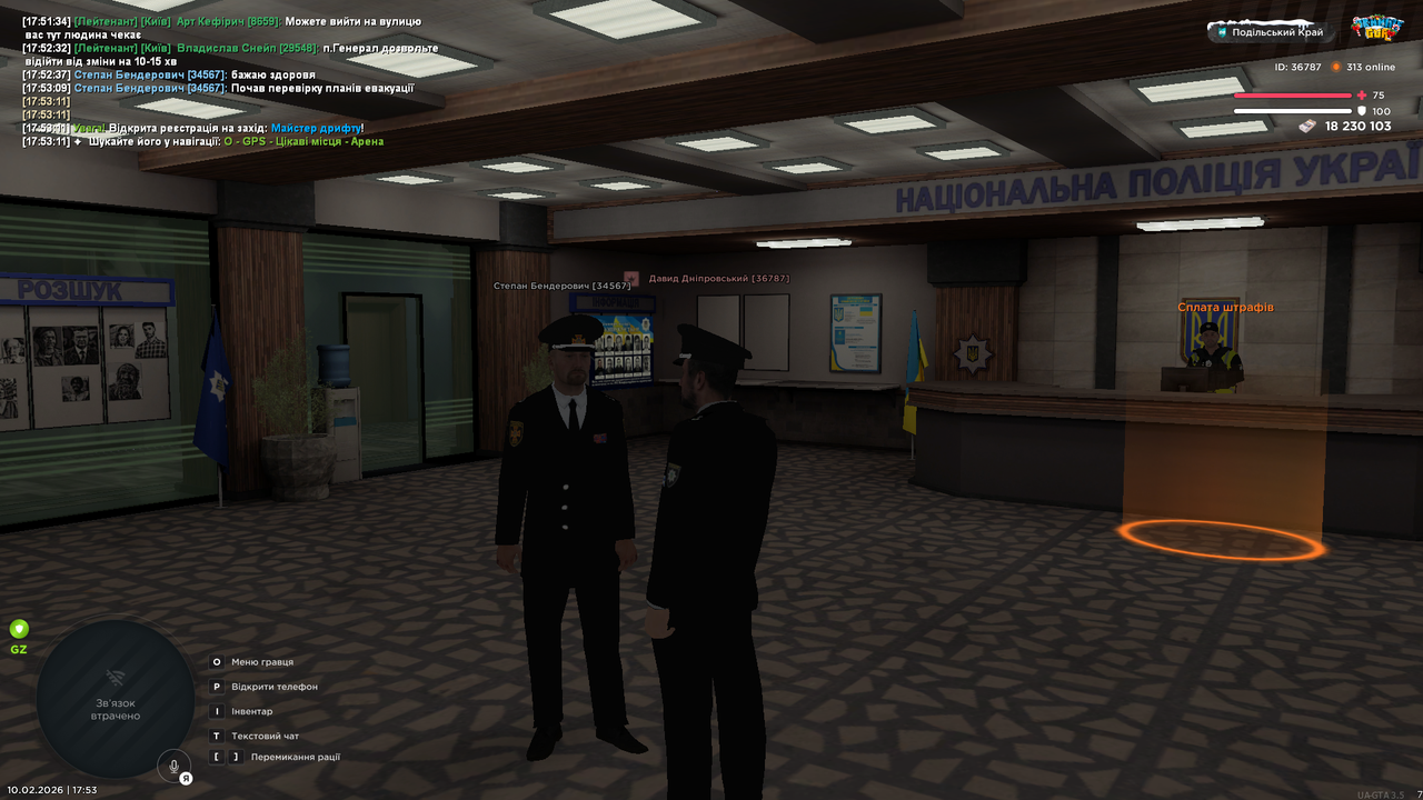 UKRAINE GTA 10 02 2026 17 53 19