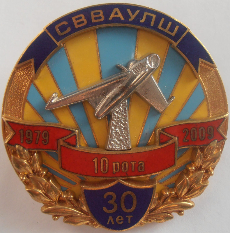 свваулш — Postimages