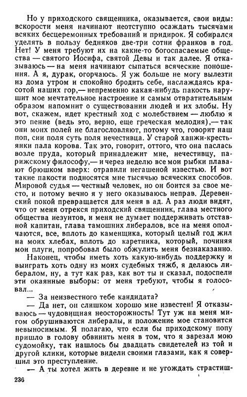 p0015