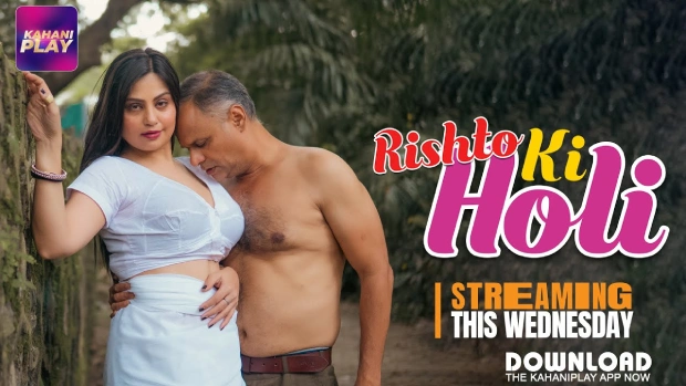 Holi (2025) S01 E05 Hindi Hot Web Series Kahaniplay