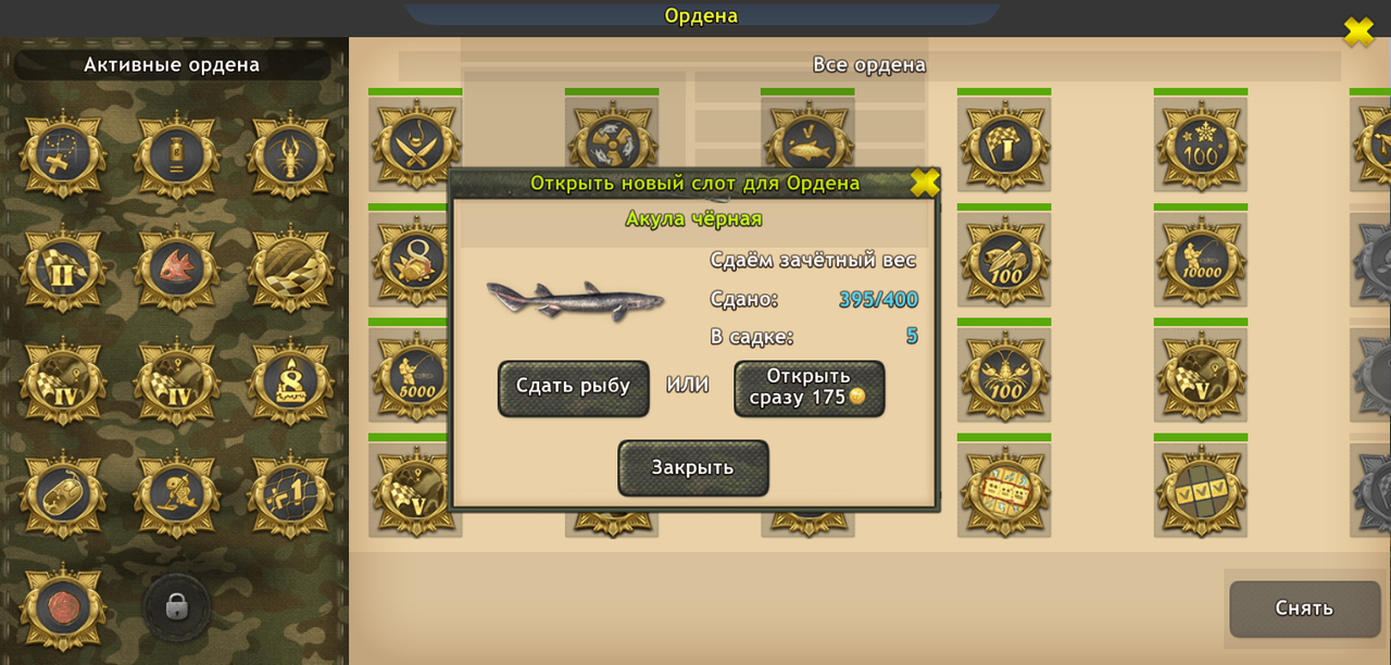 Screenshot-20251023-225352-Pixel-Magic-L