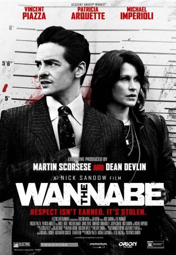 Подражатель фильм 2013 трейлер () Подражатель фильм 2013 трейлер