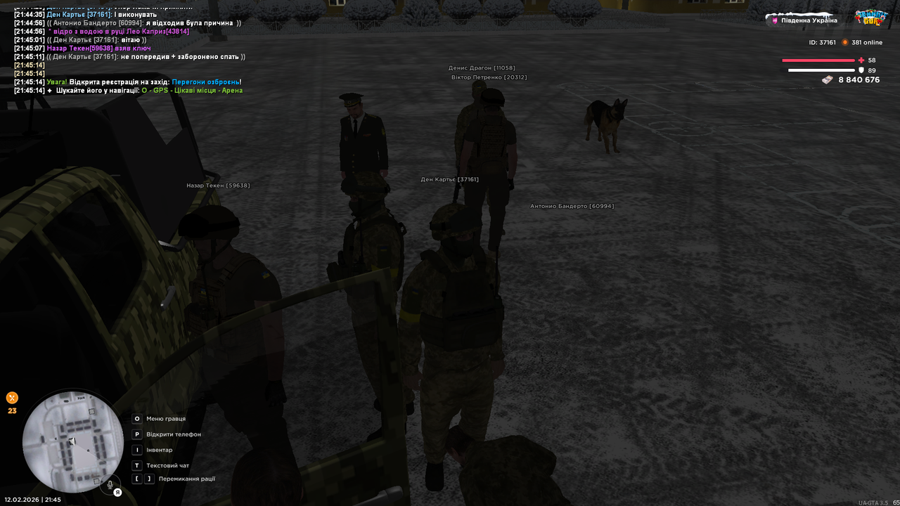 Grand Theft Auto San Andreas Screenshot 2026 02 12 21 45 15 15